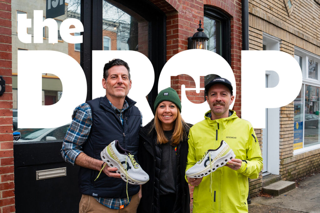 the drop e233