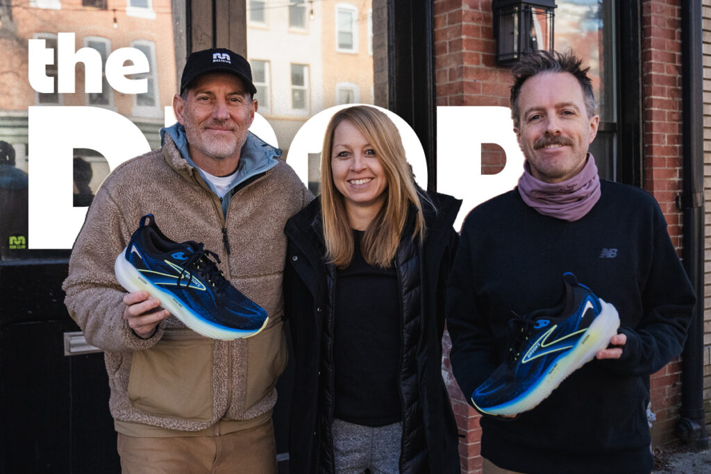 the drop e329