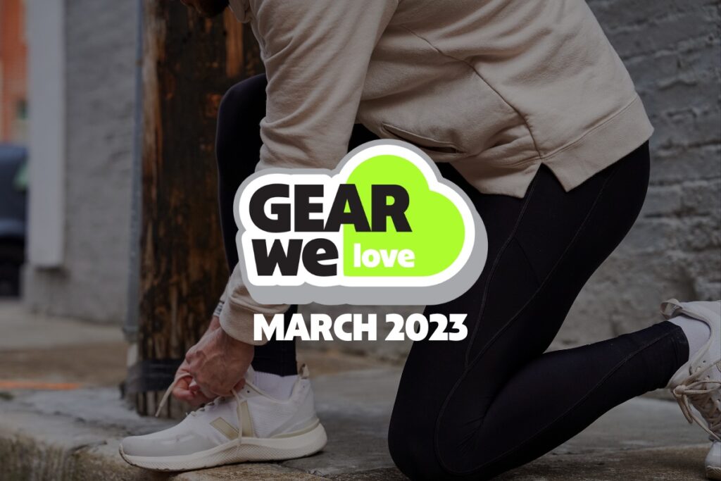 gear we love header image