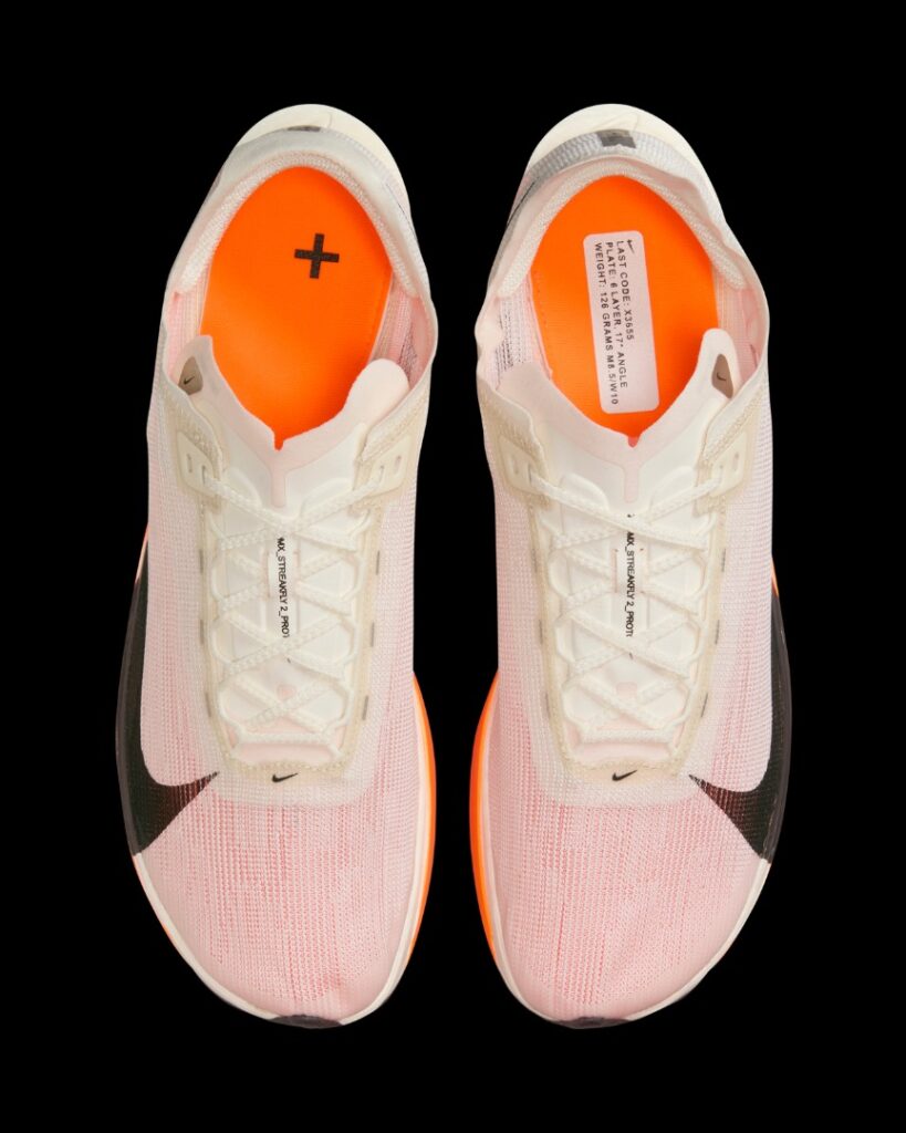 nike streakfly 2 top down
