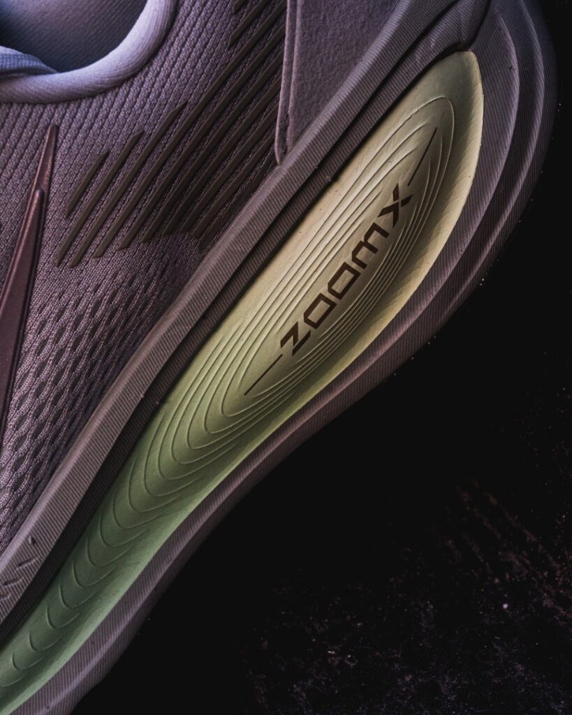 nike vomero 18 - zoomx text