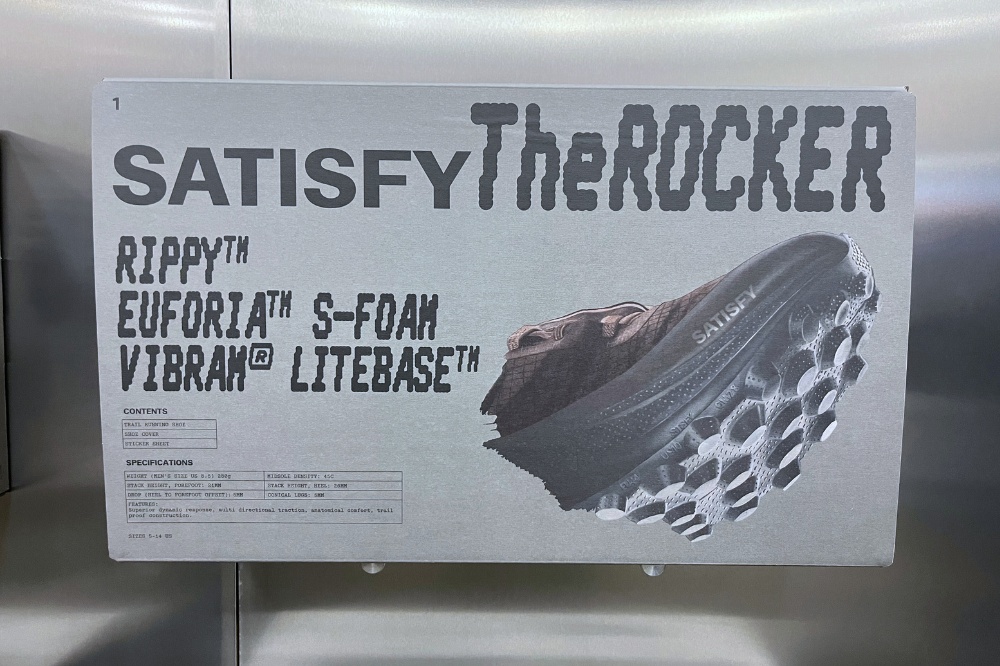 satisfy therocker - packaging